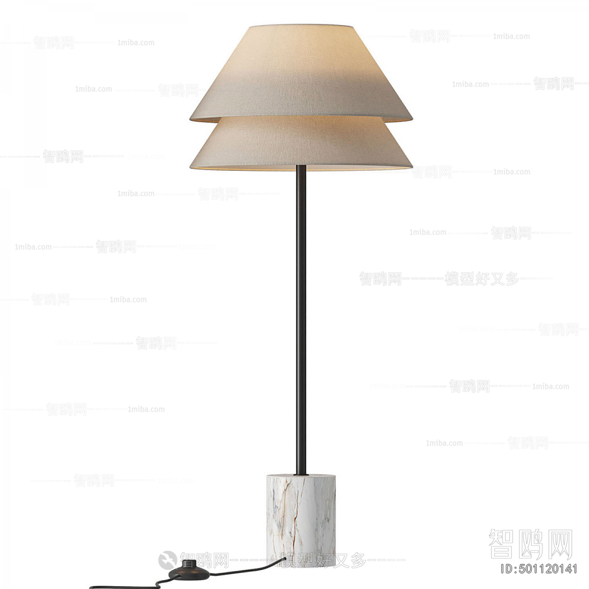 Modern Floor Lamp