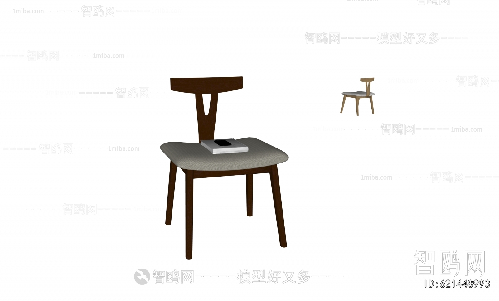 Modern Dining Chair