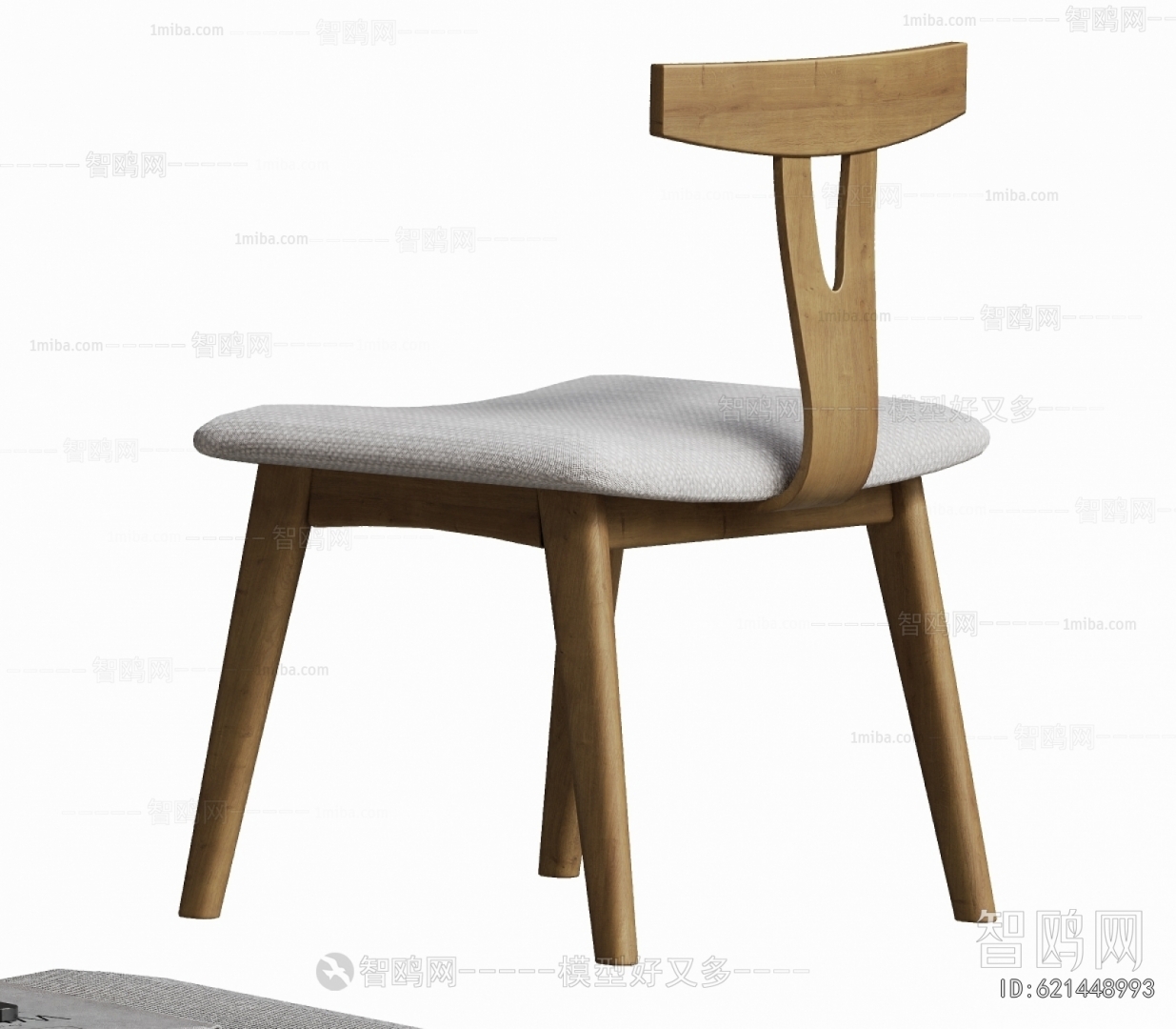 Modern Dining Chair