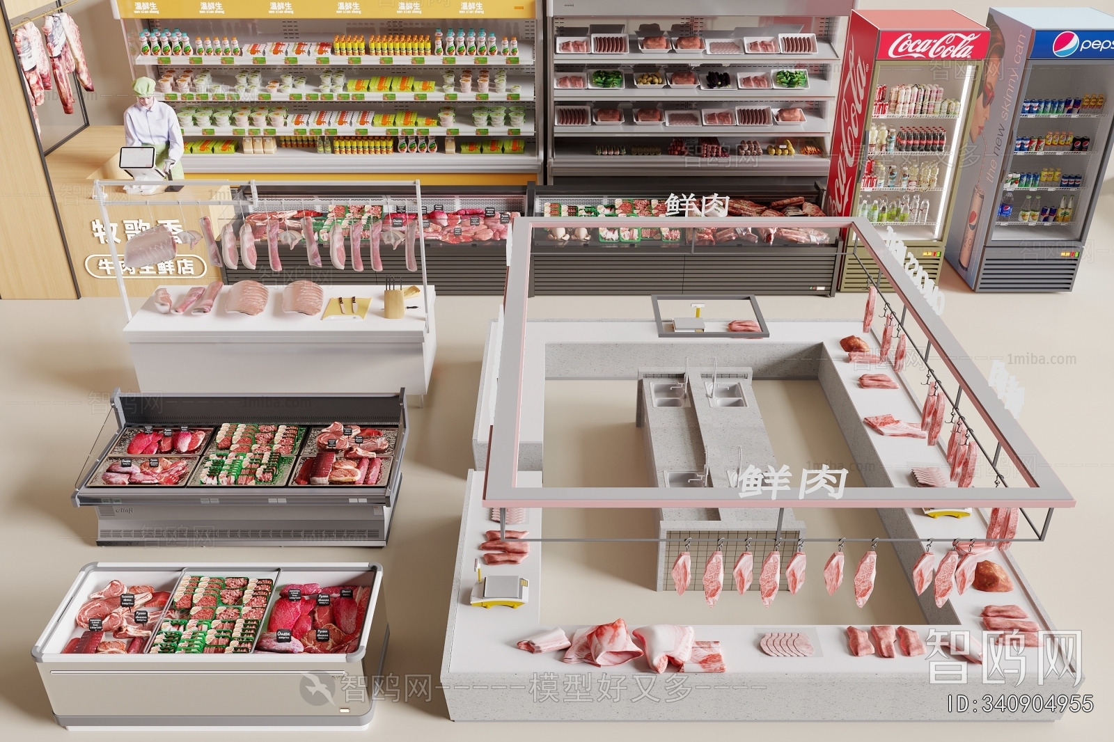 Modern Supermarket Shelf