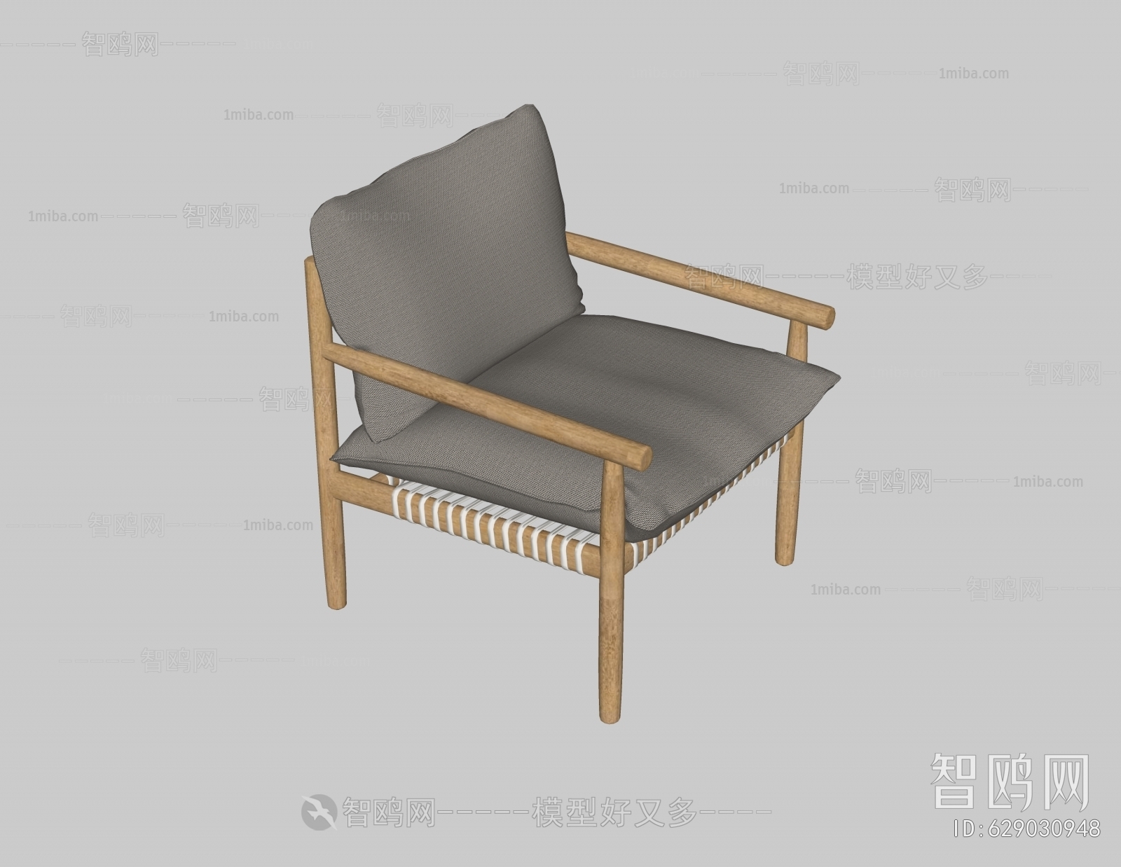Modern Outdoor Chair