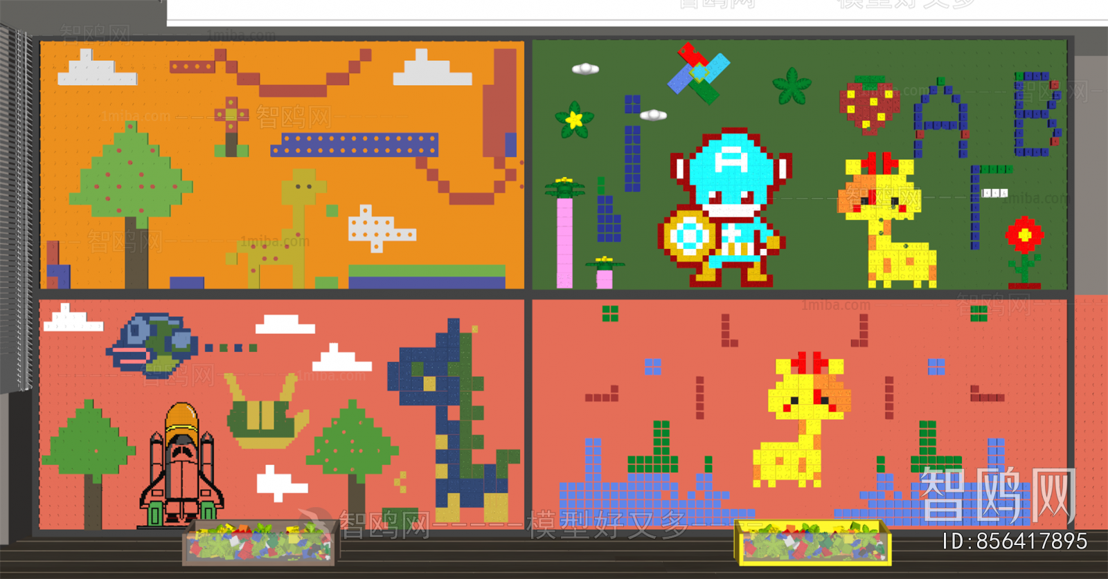 Modern Wall Decoration