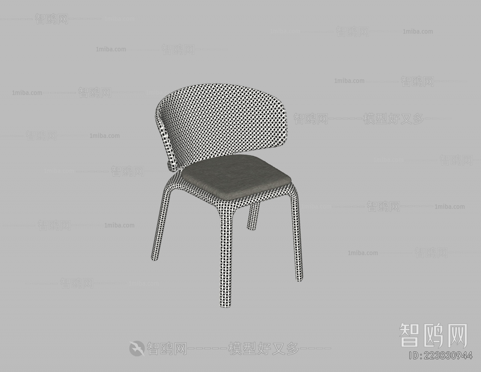 Modern Single Chair