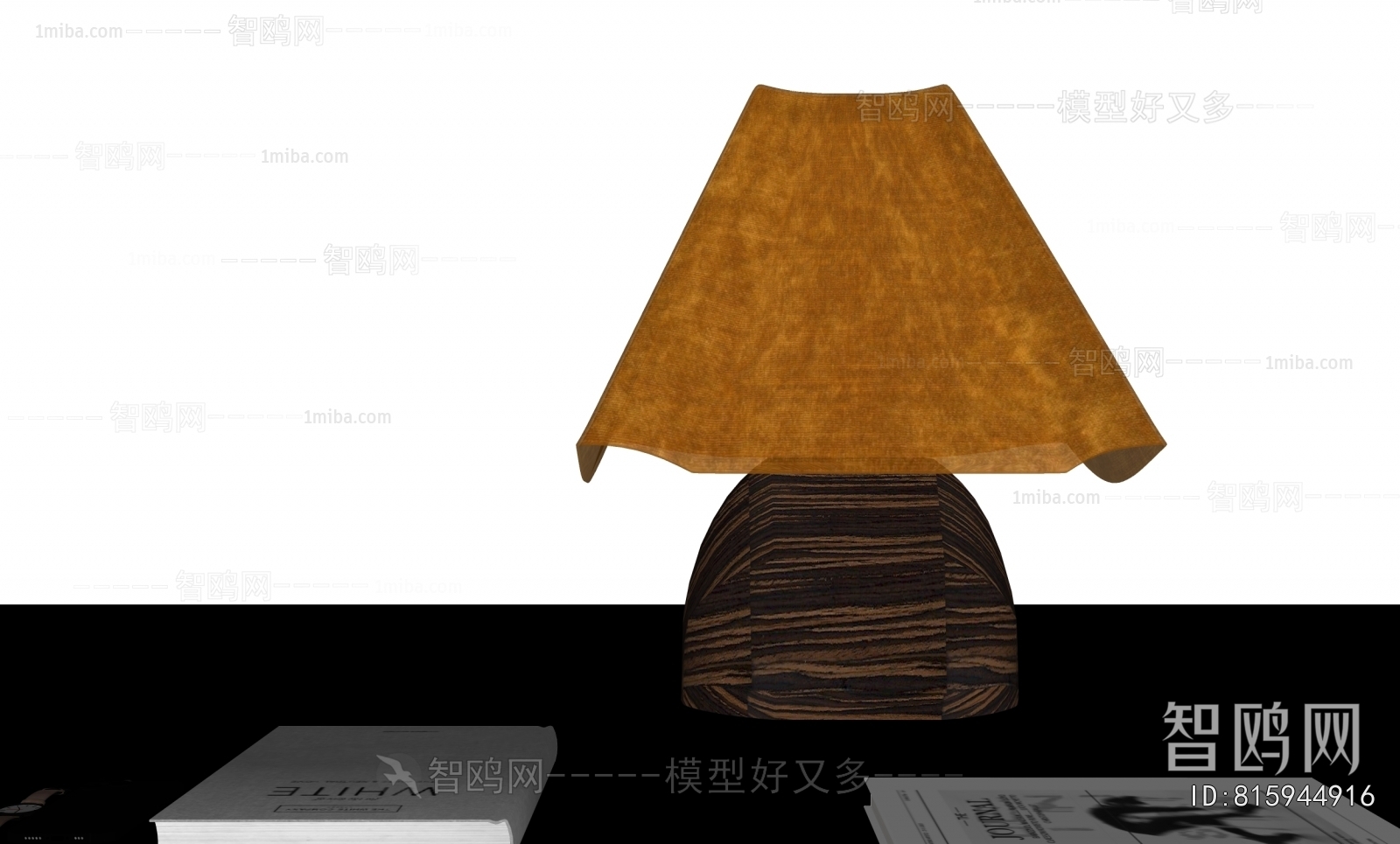 Modern Table Lamp