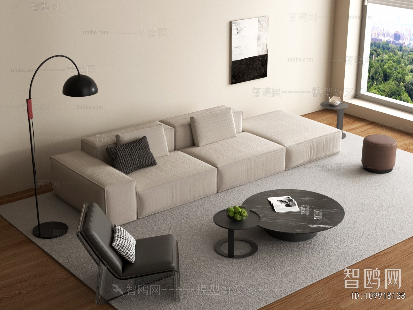 Modern Sofa Combination