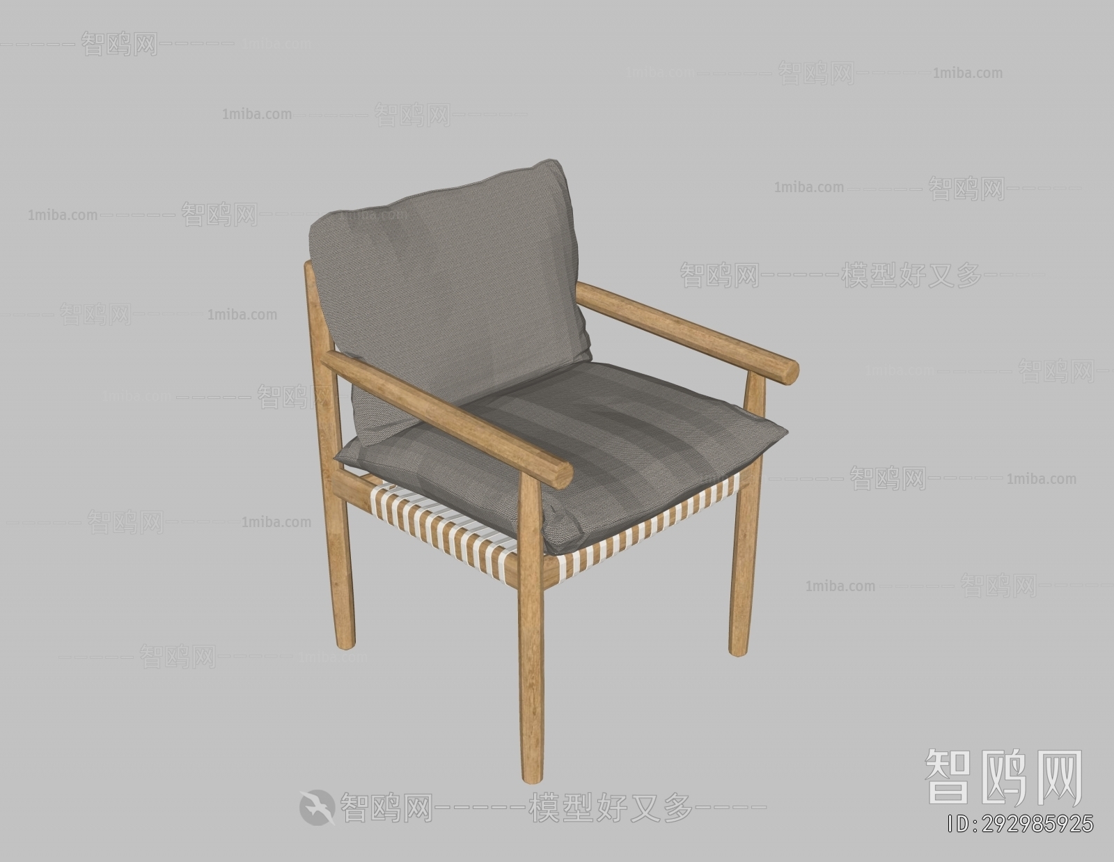 Modern Outdoor Chair