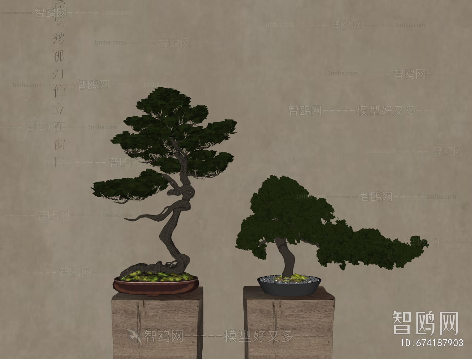 New Chinese Style Bonsai