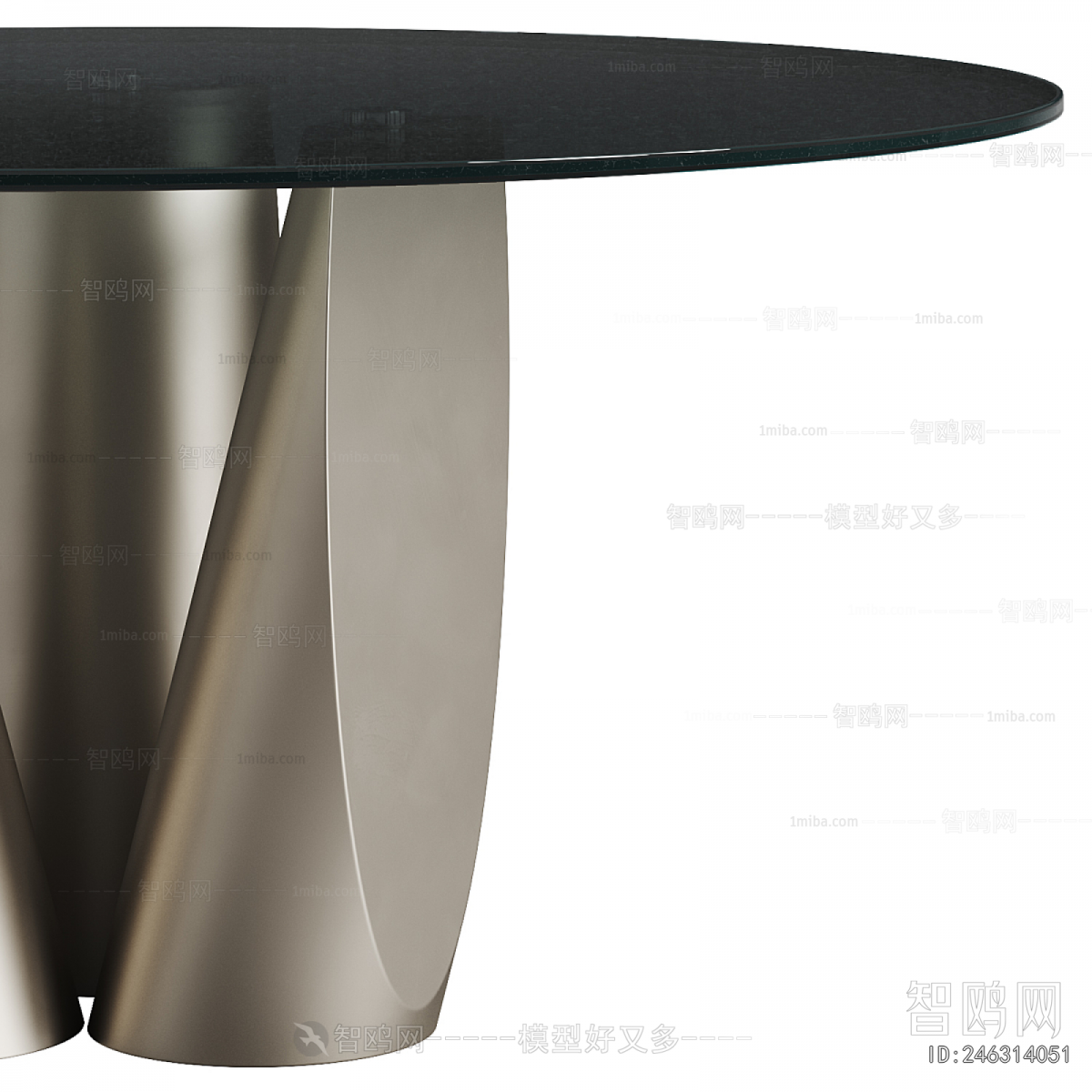 Modern Dining Table