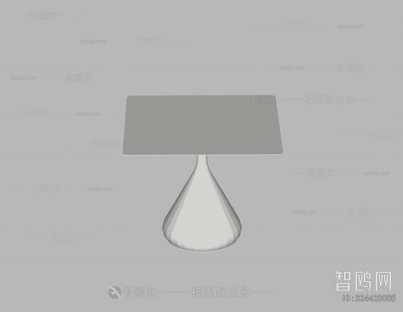 Modern Outdoor Table