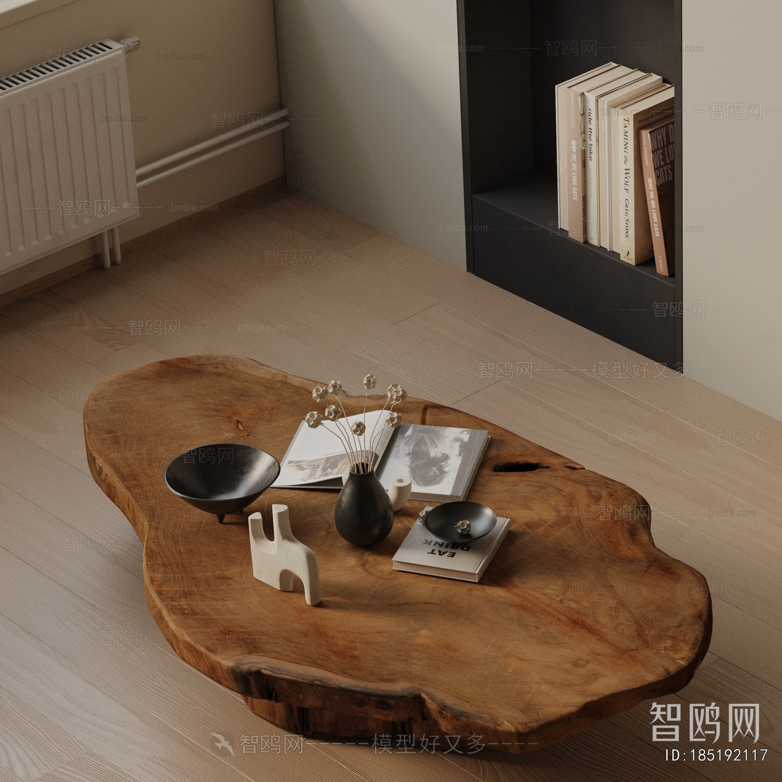 Modern Coffee Table