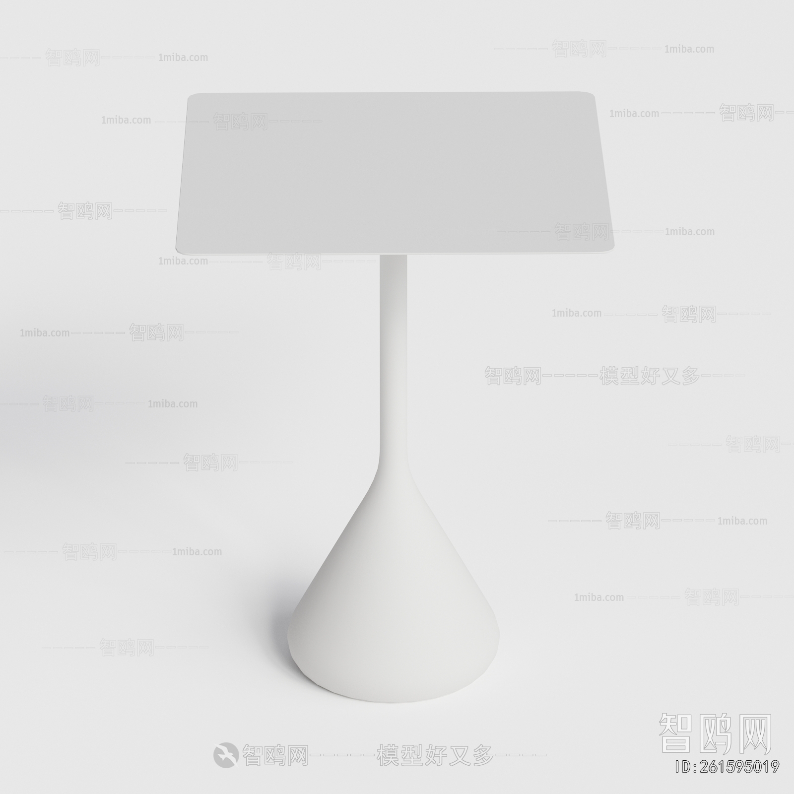 Modern Outdoor Table