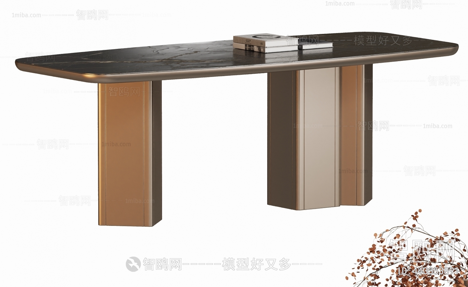 Modern Dining Table