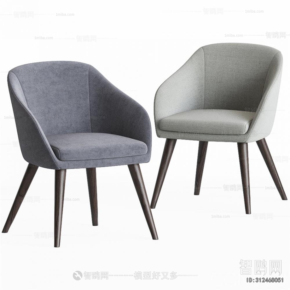 Modern Dining Chair