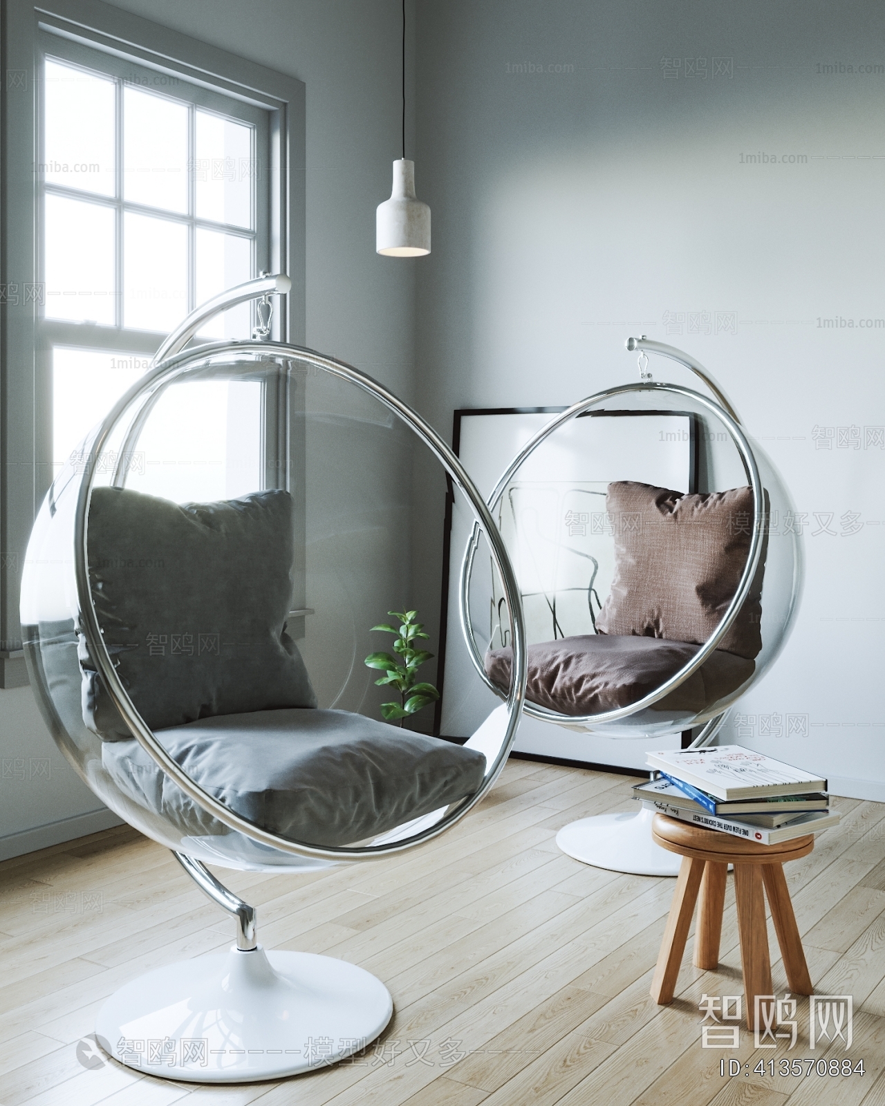 Modern Hanging Chair