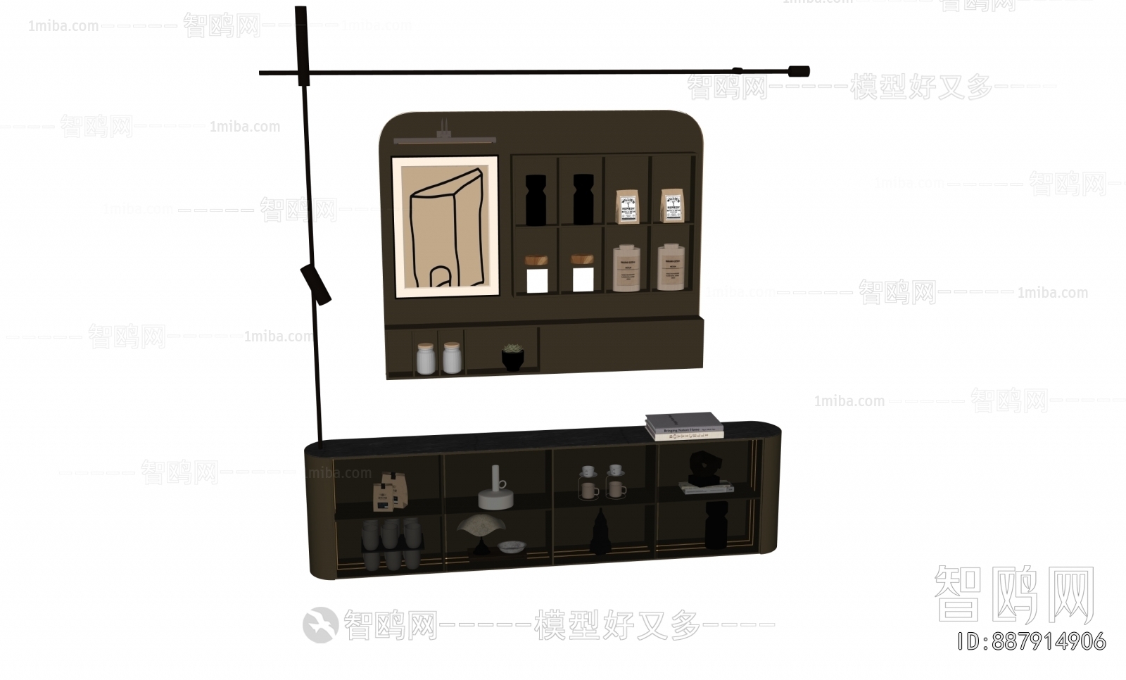 Modern Decorative Cabinet