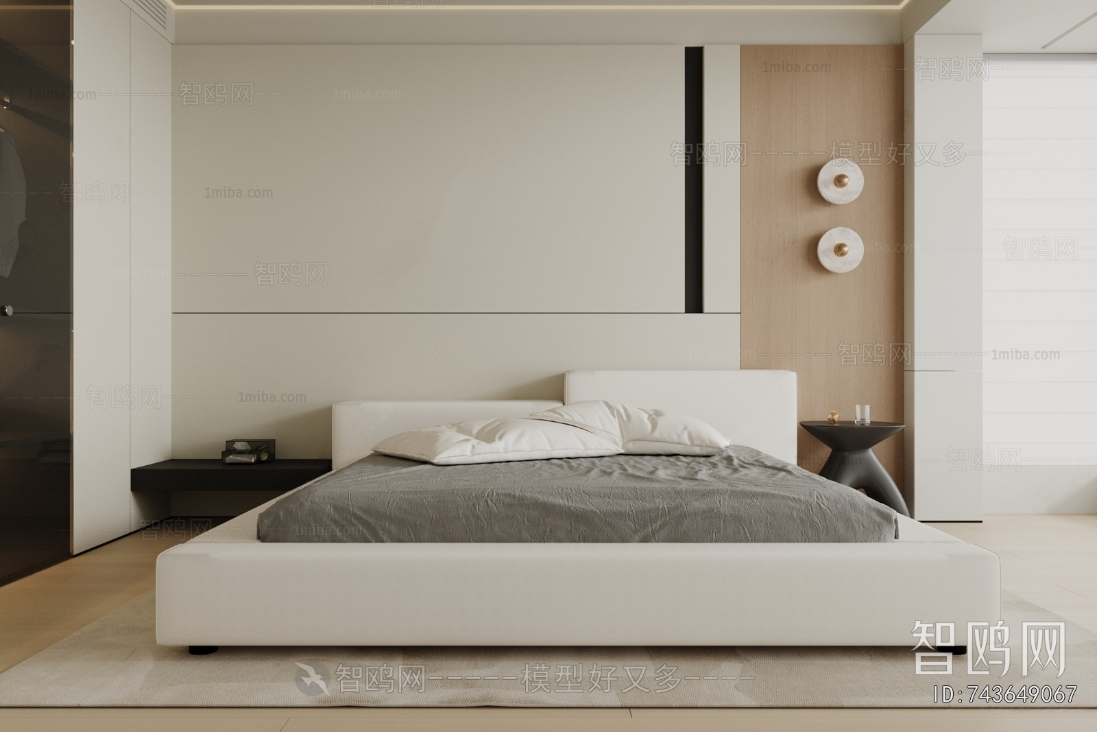 Modern Double Bed