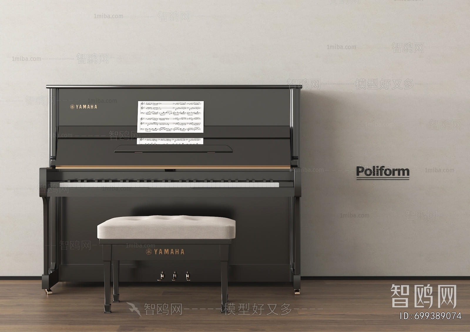 Modern Piano