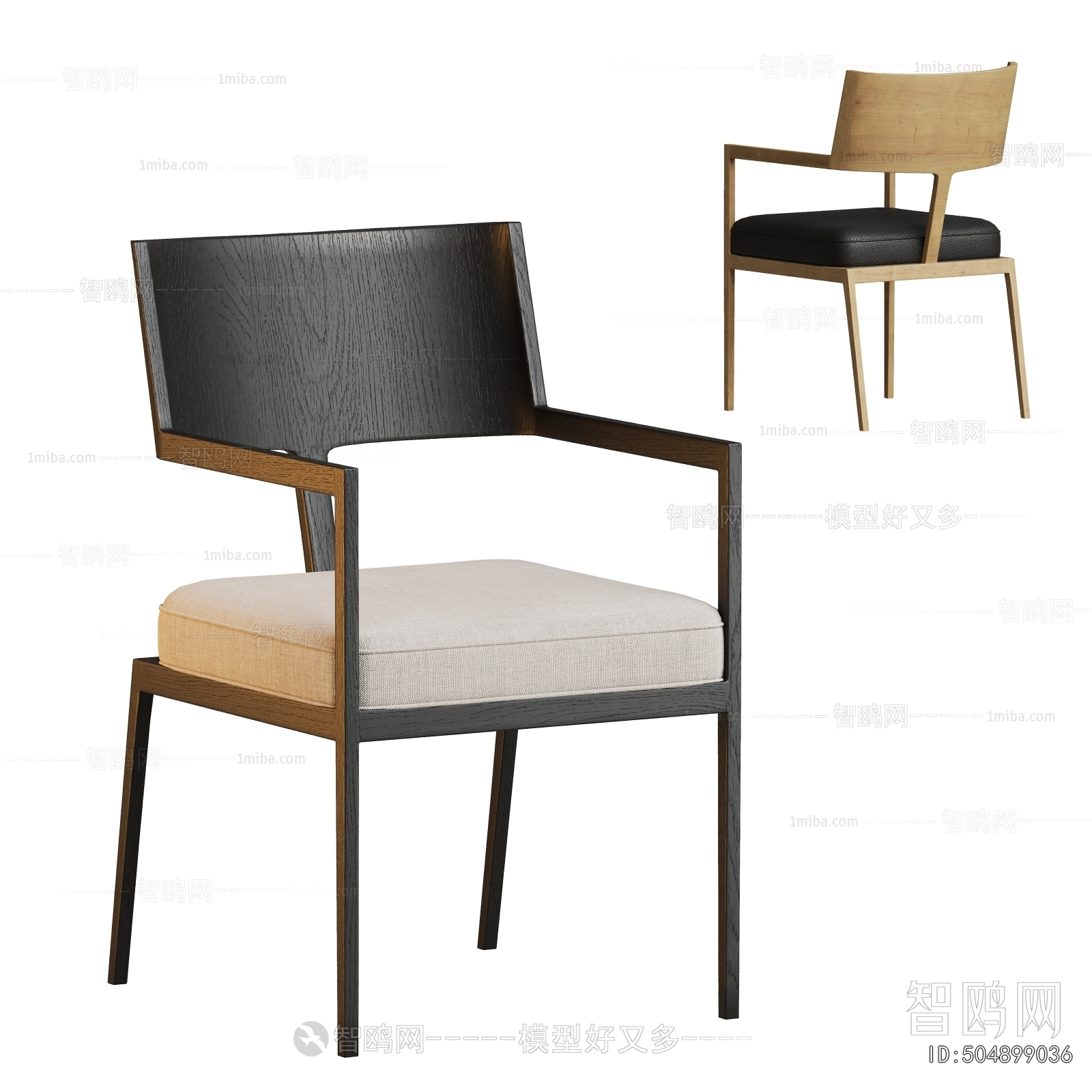 Modern Dining Chair