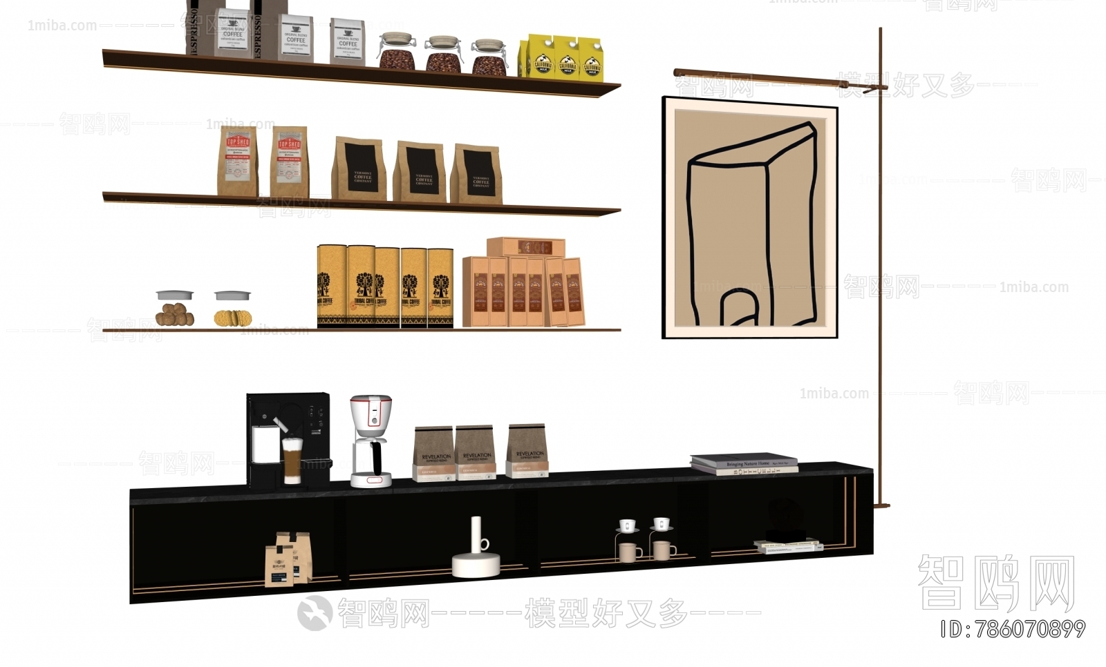 Modern Decorative Frame