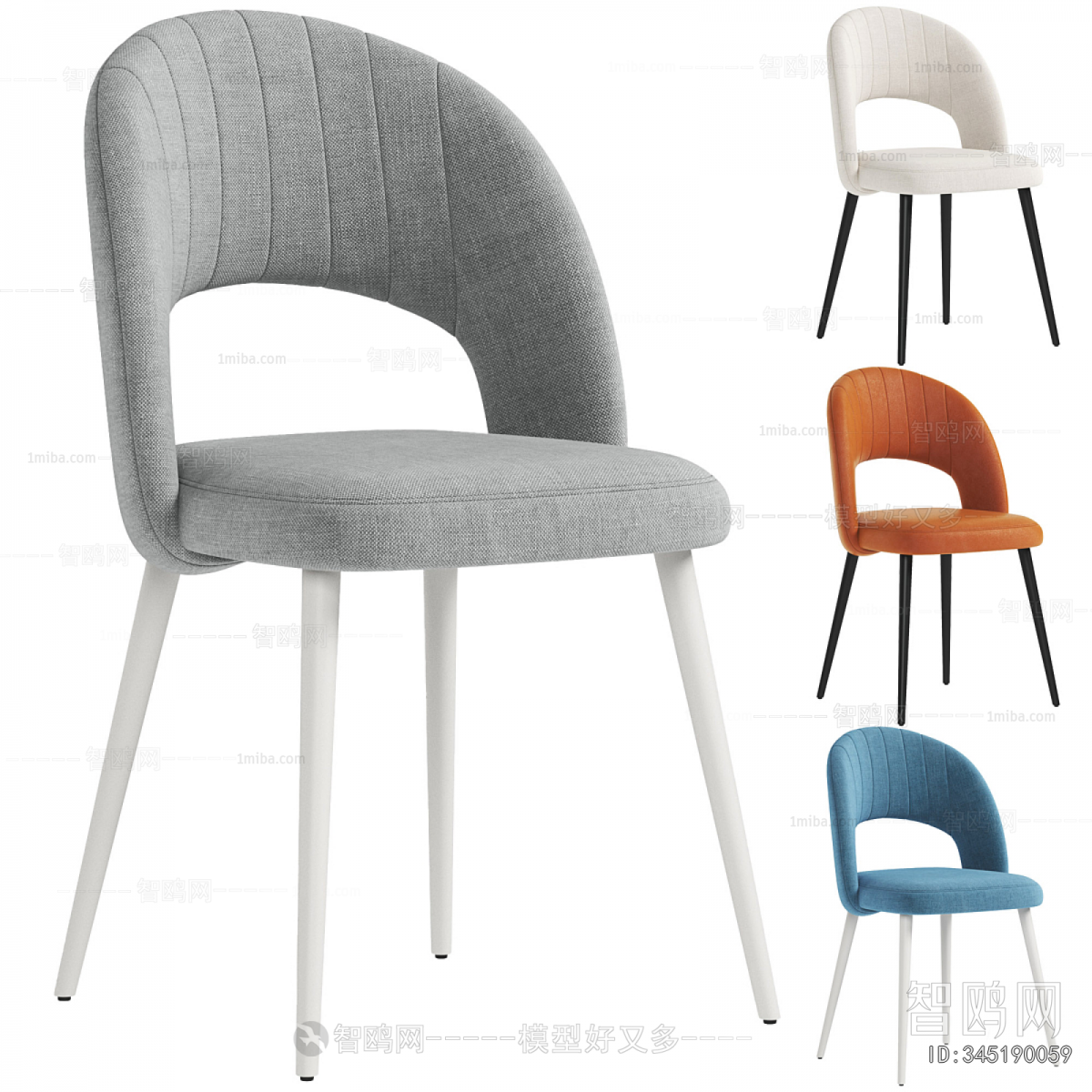 Modern Dining Chair