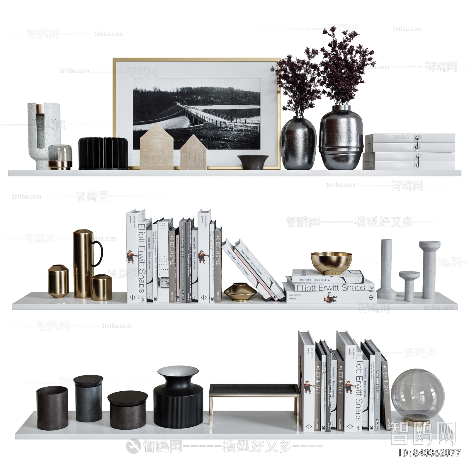 Modern Decorative Set