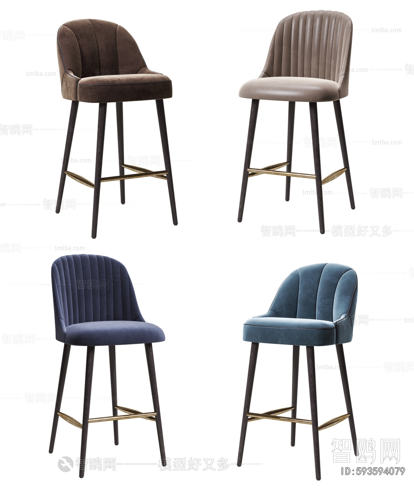 Modern Bar Chair