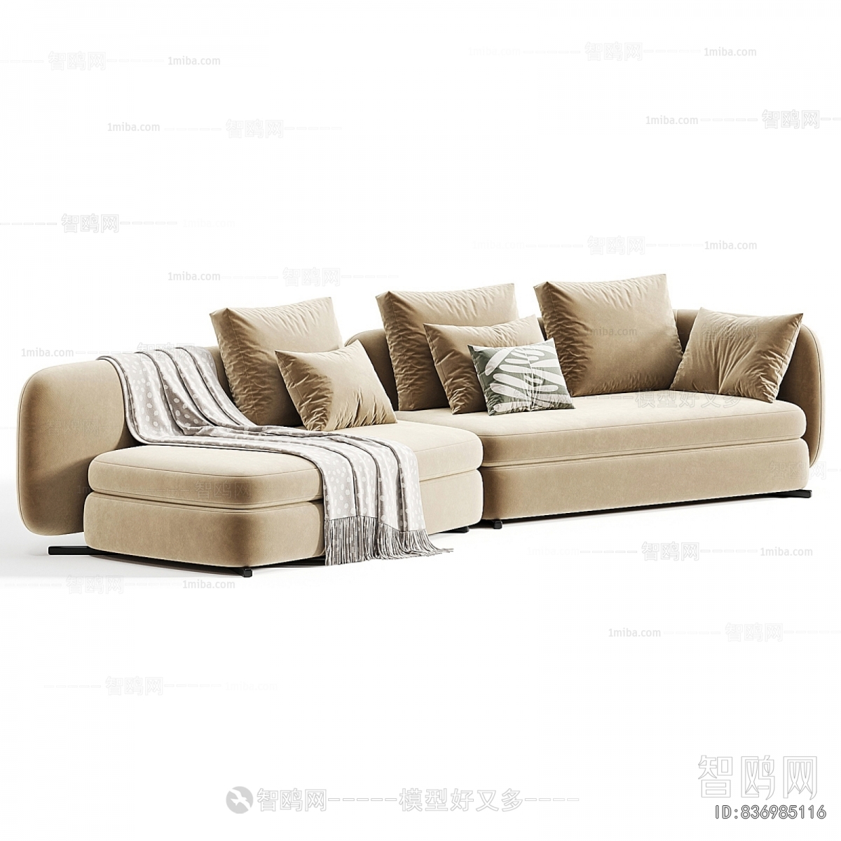 Modern Multi Person Sofa