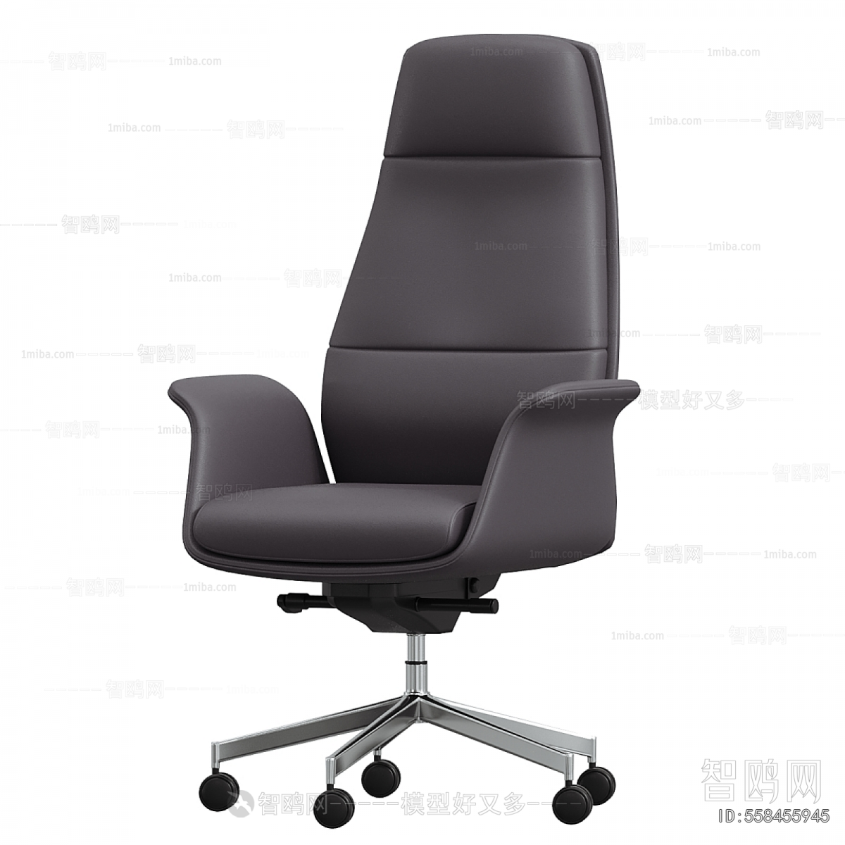 Modern Office Chair