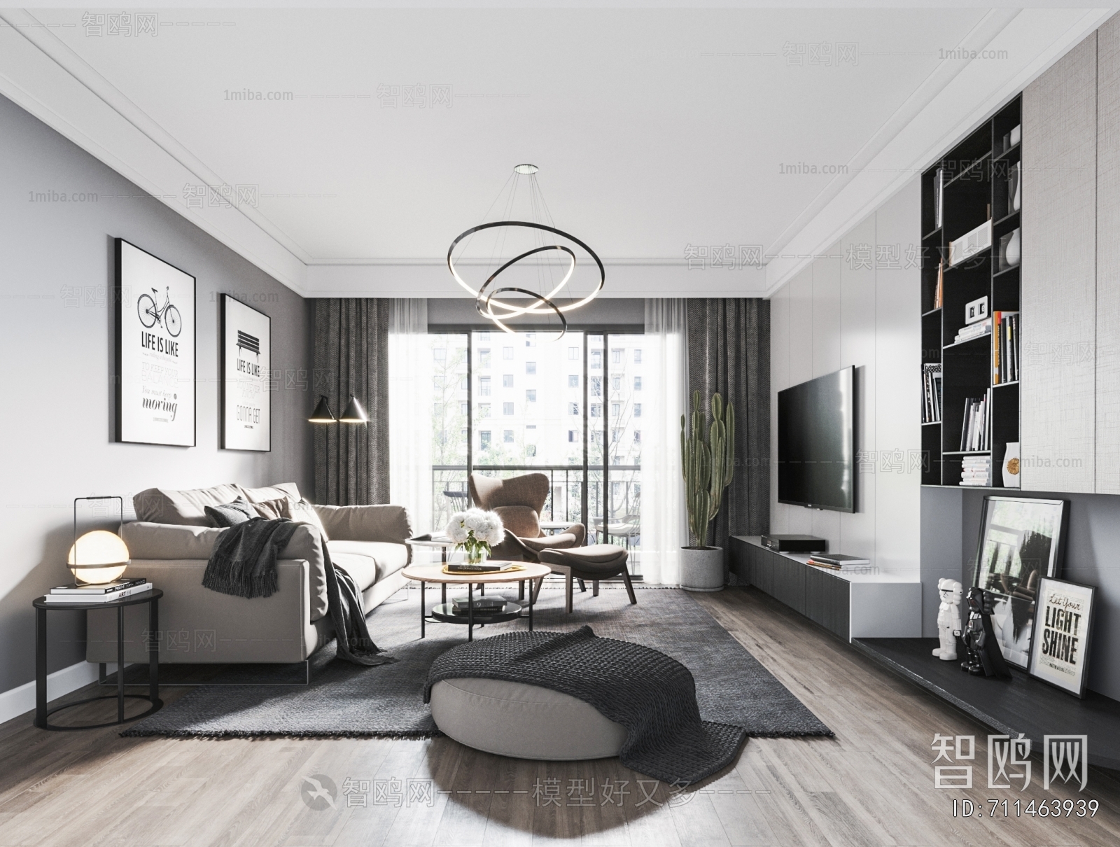 Modern A Living Room