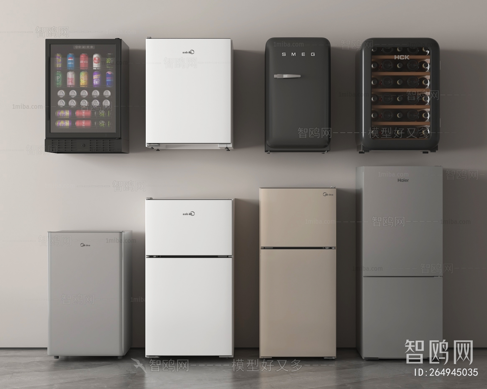 Modern Home Appliance Refrigerator