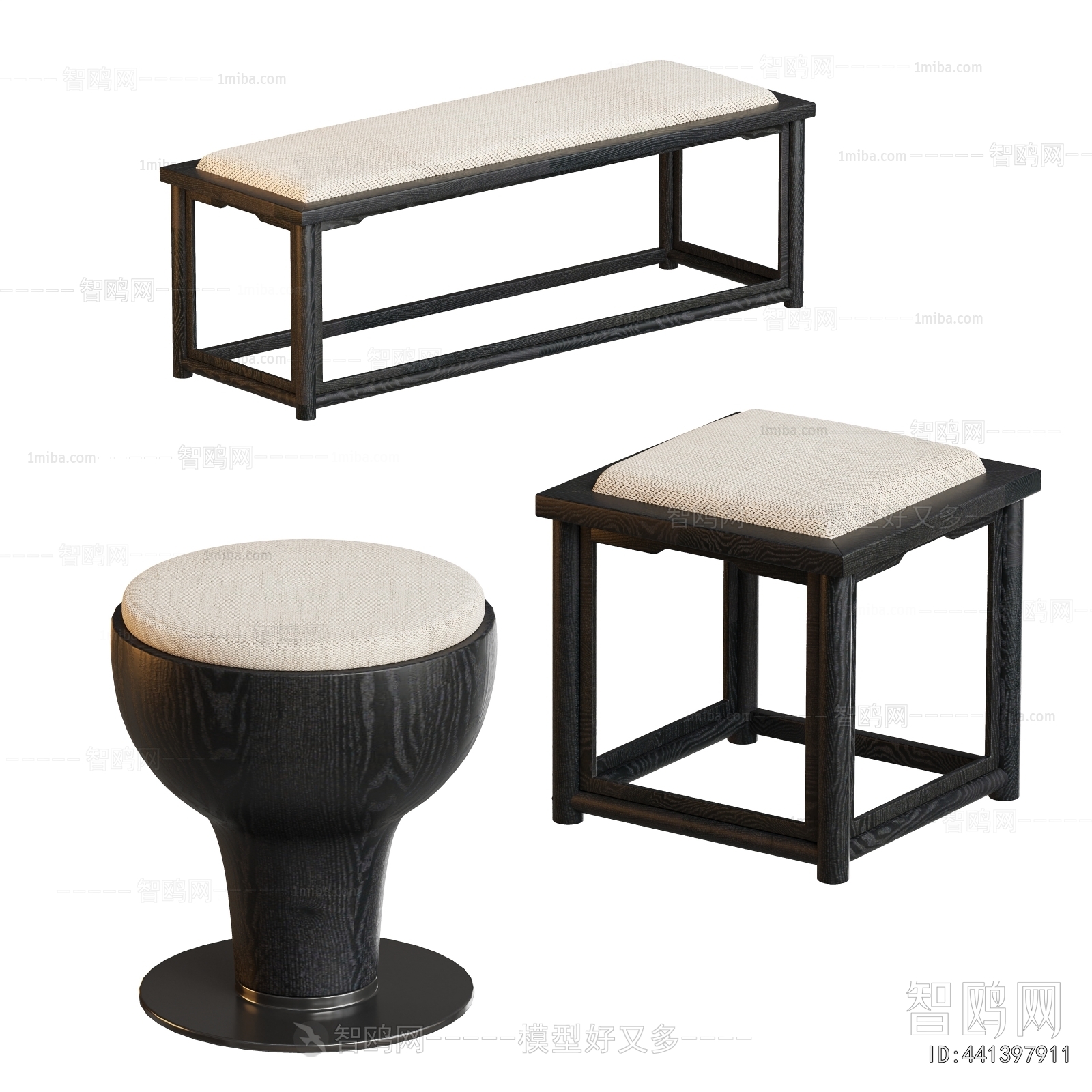 Modern Stool