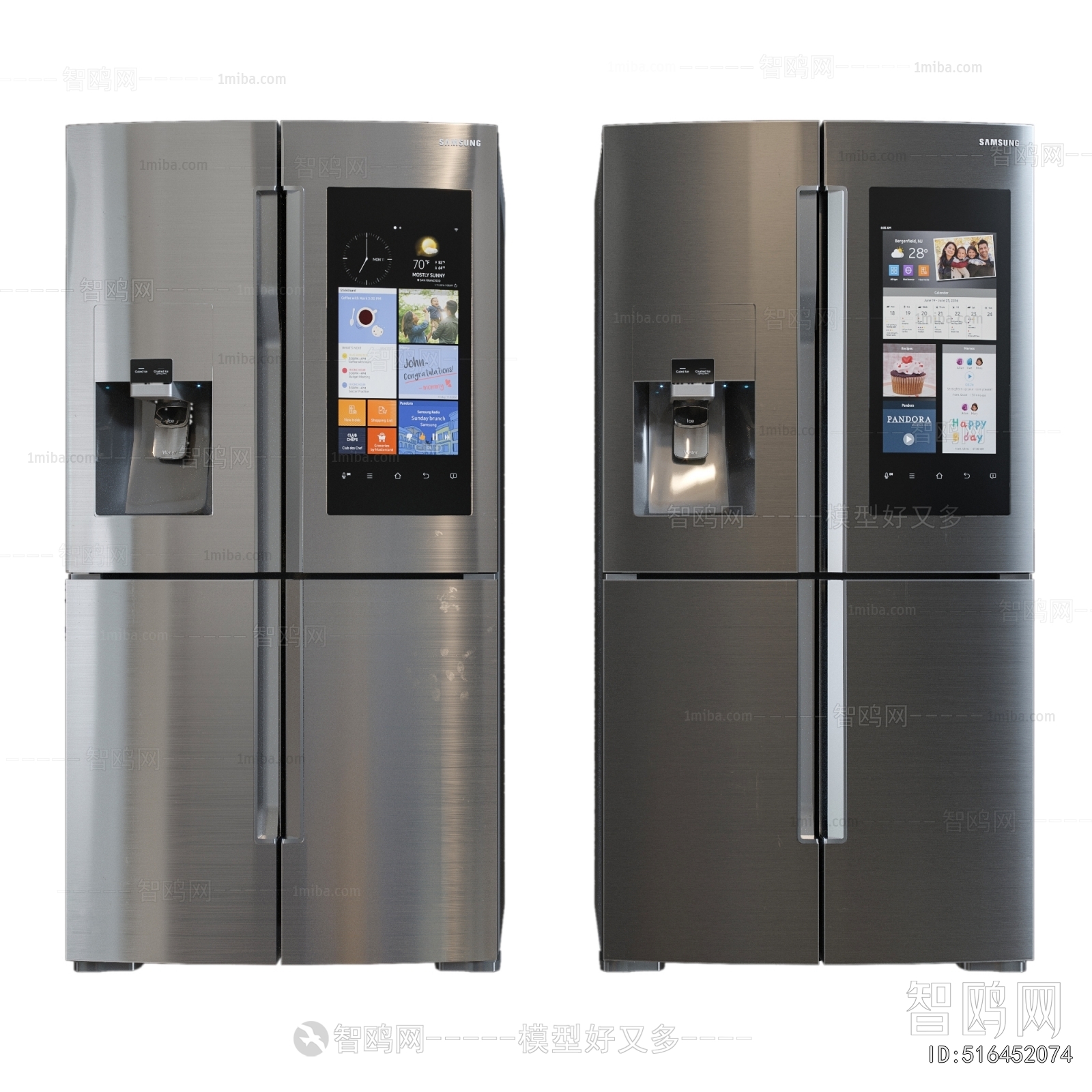 Modern Home Appliance Refrigerator