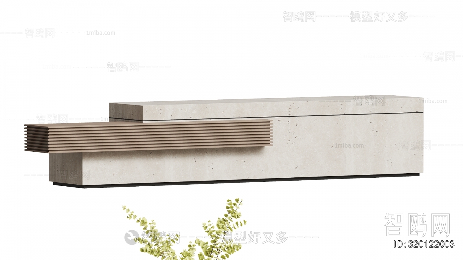 Modern Reception Desk