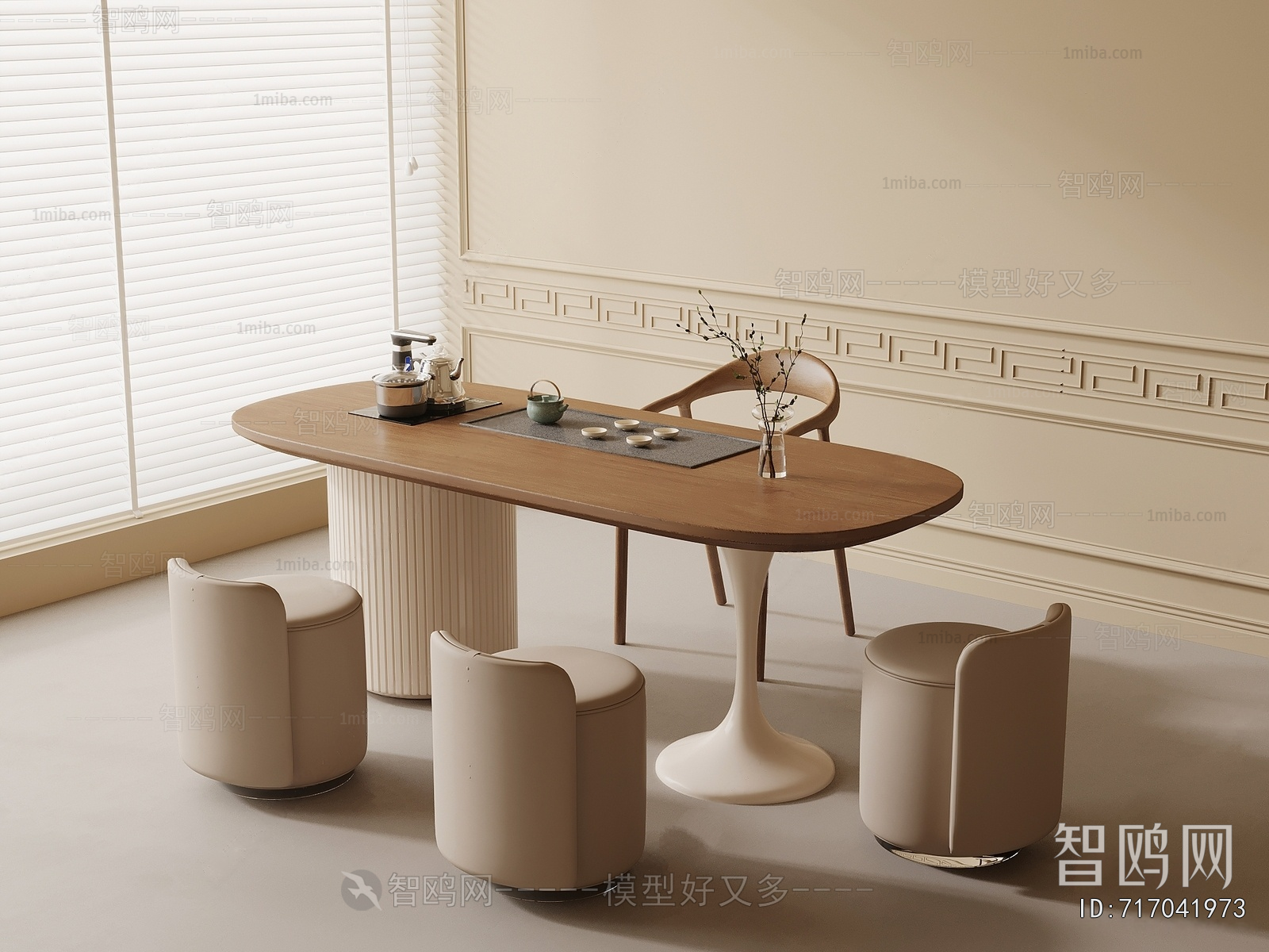 Modern Tea Tables And Chairs