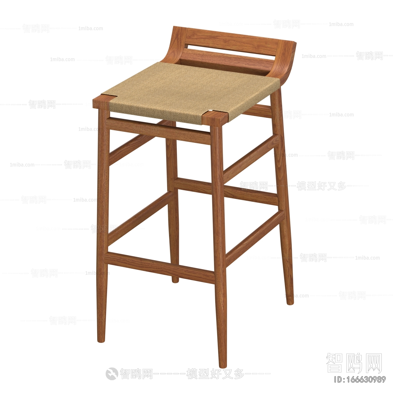 Modern Bar Stool
