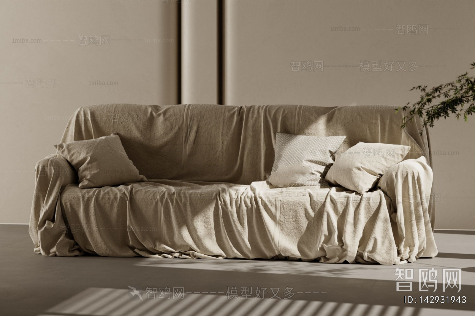 Modern Multi Person Sofa