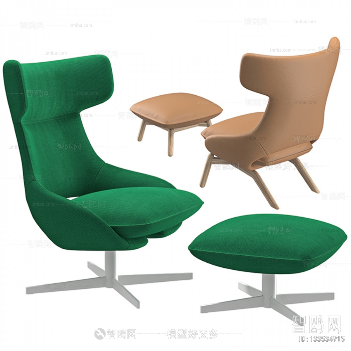Modern Lounge Chair