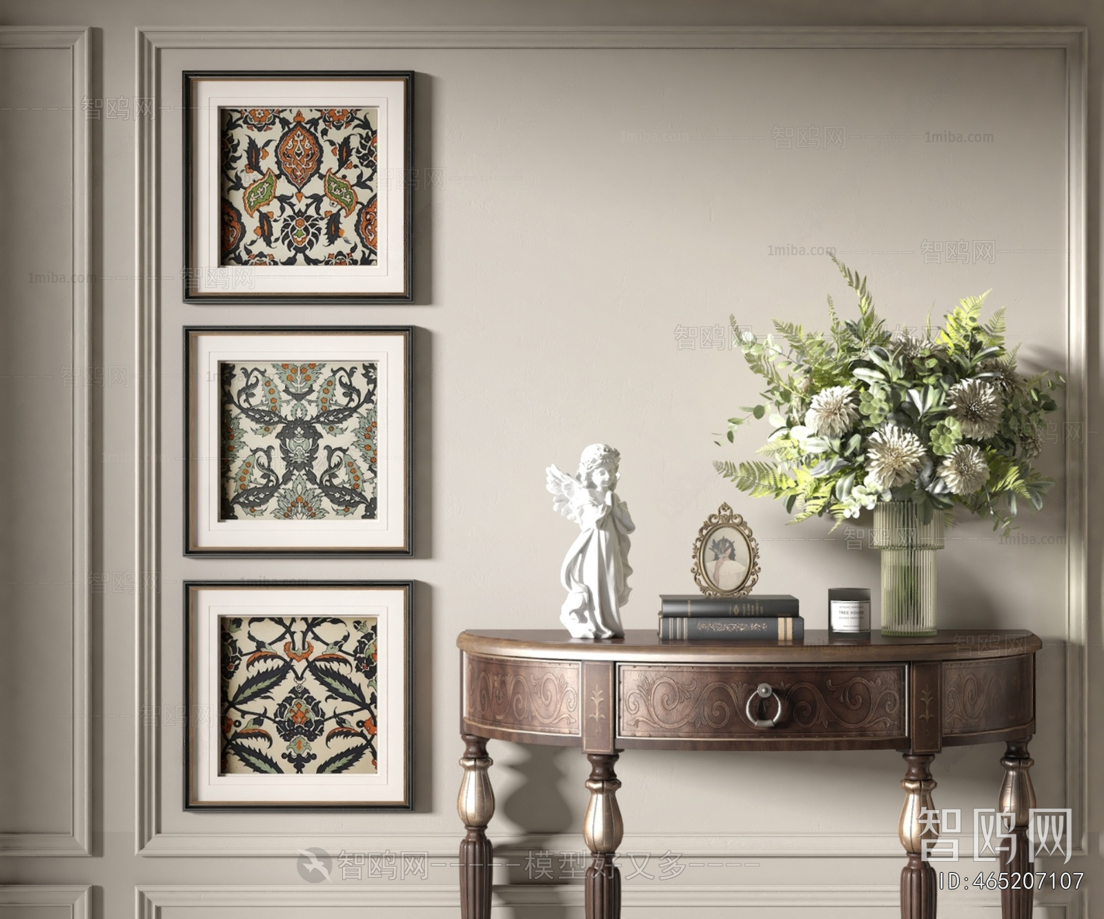 French Style Console