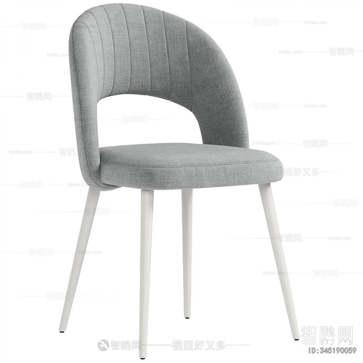 Modern Dining Chair