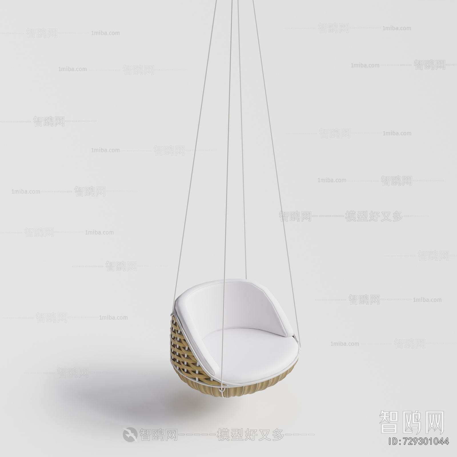 Modern Hanging Chair