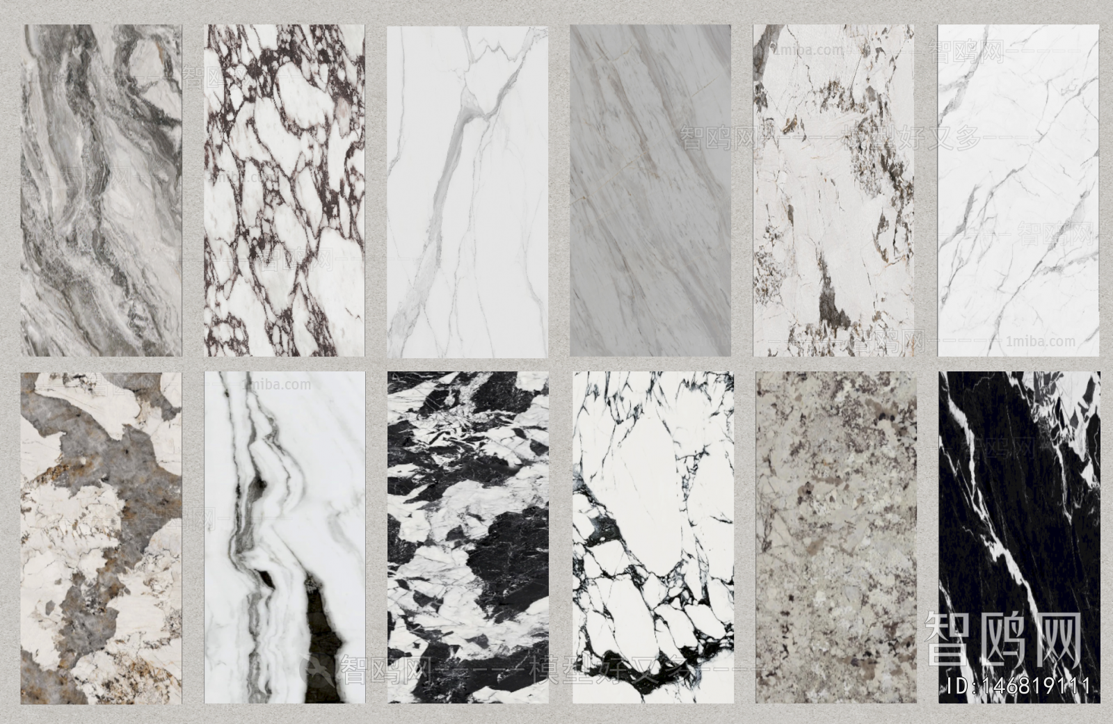 Modern Wall/floor/ceiling