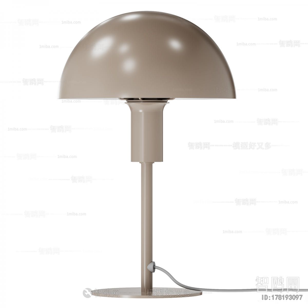 Modern Table Lamp