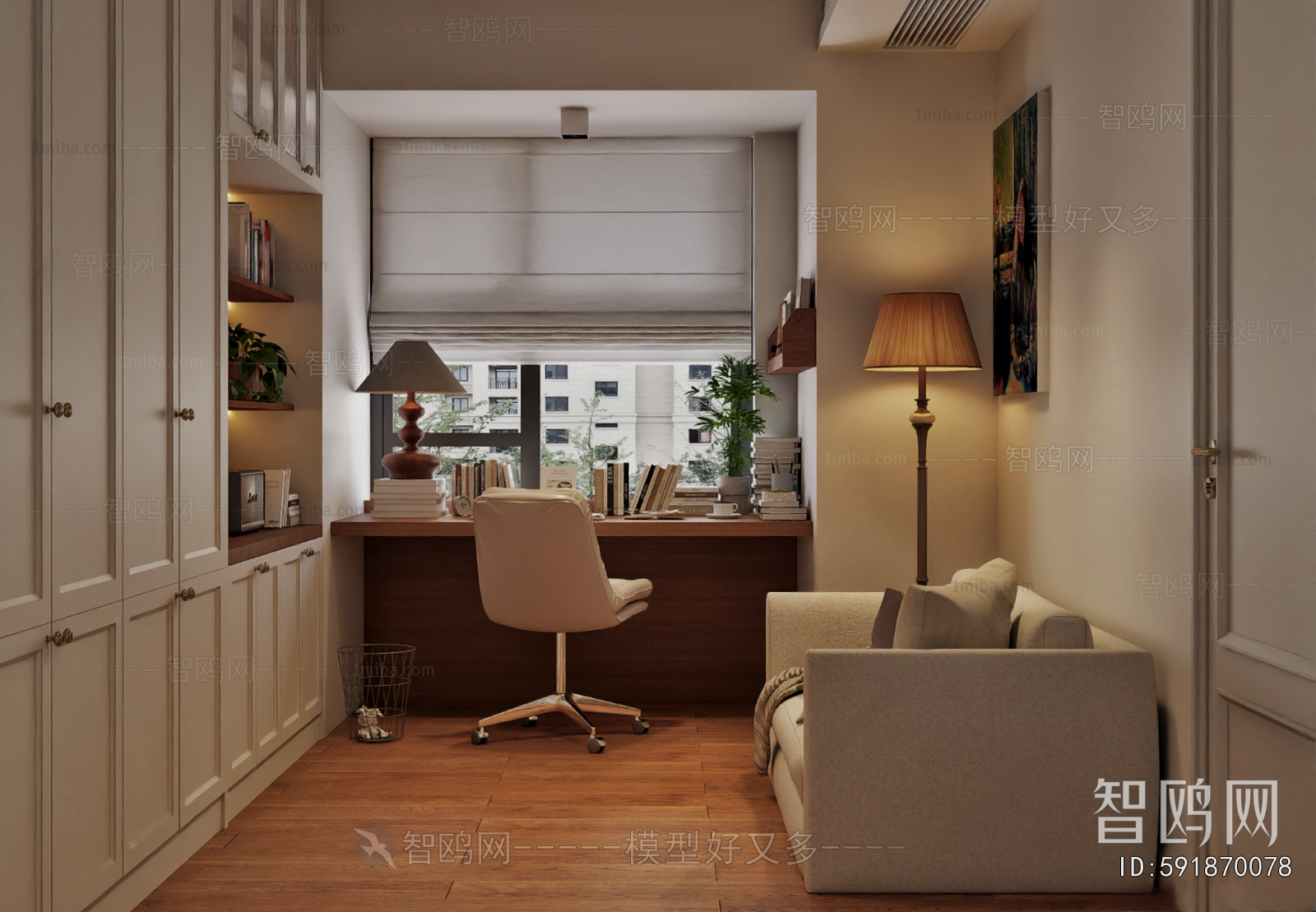 French Style Study Space