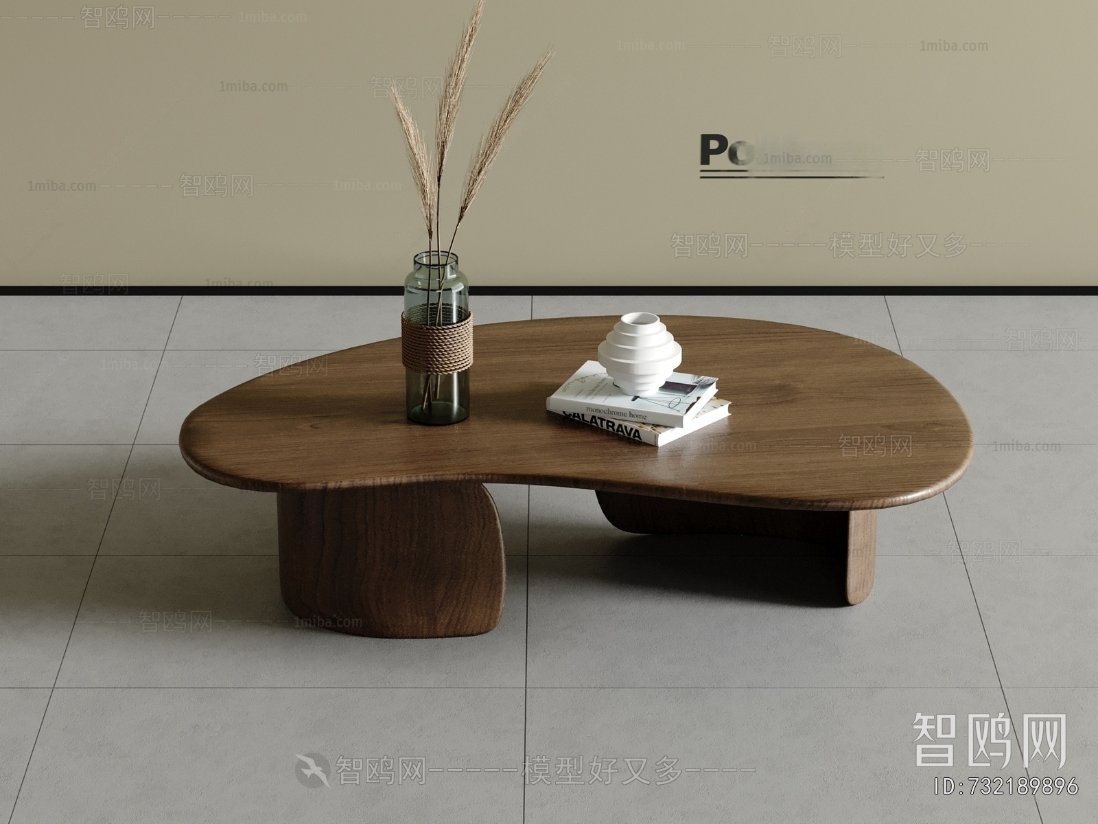 Modern Coffee Table