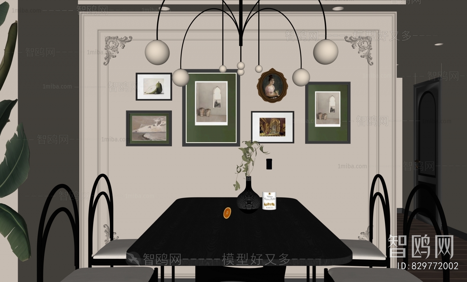 French Style Dining Room