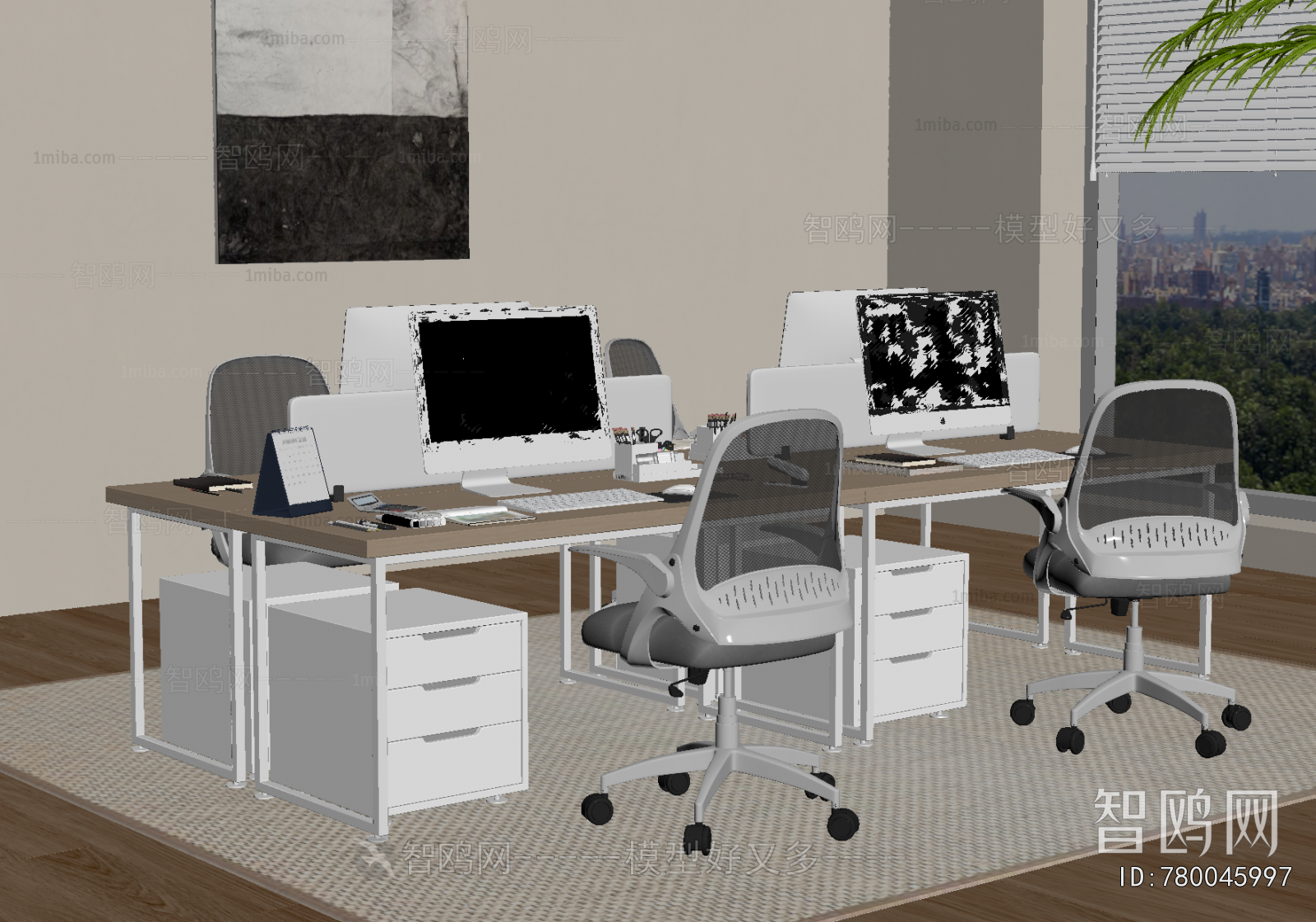 Modern Office Desk And Chair