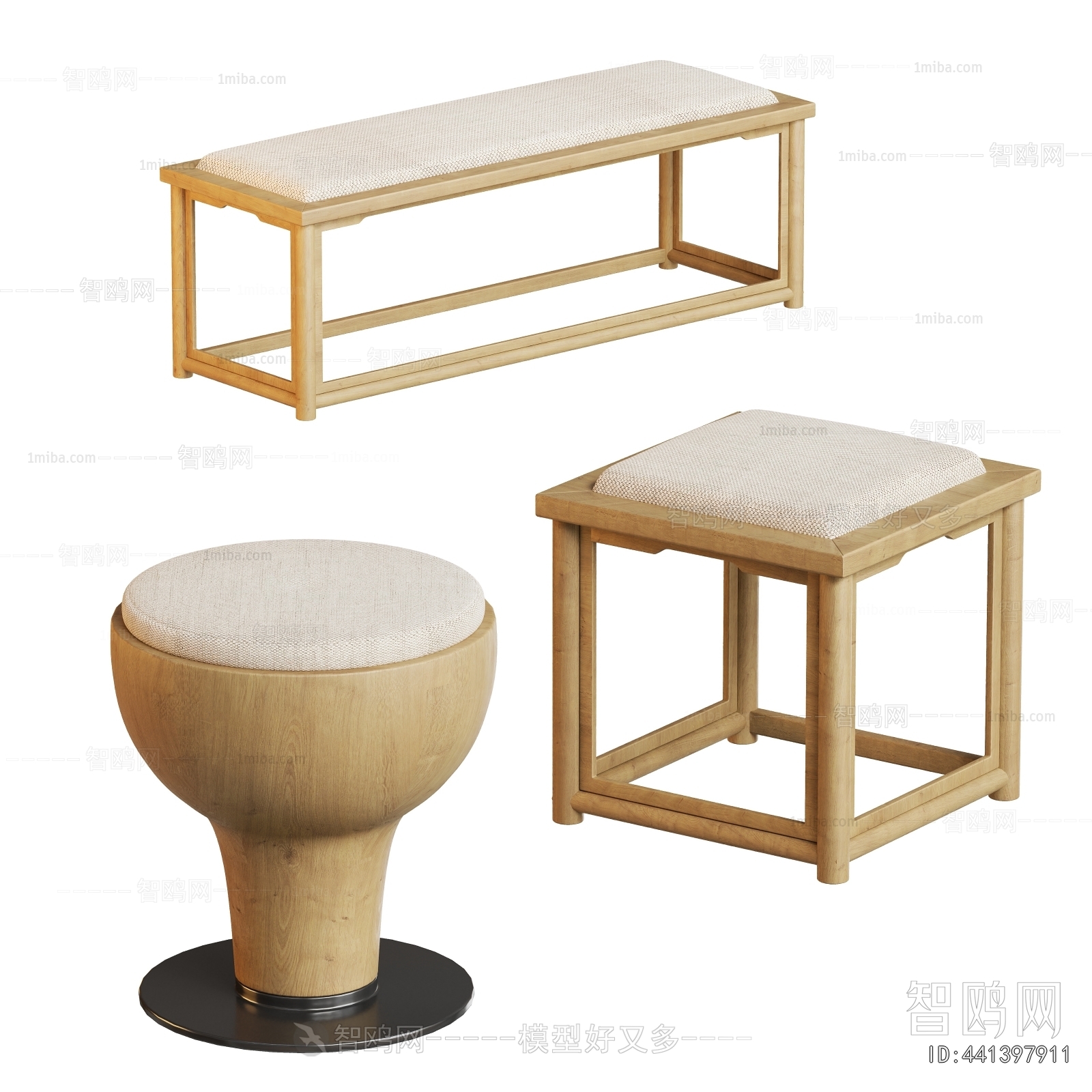Modern Stool