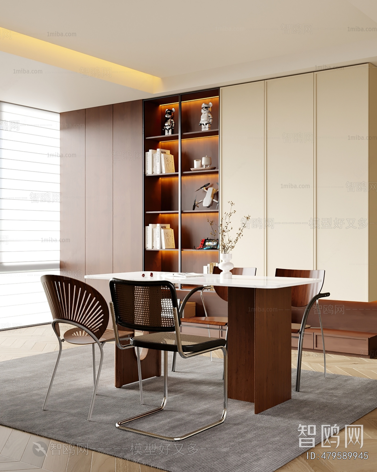 Modern Dining Room
