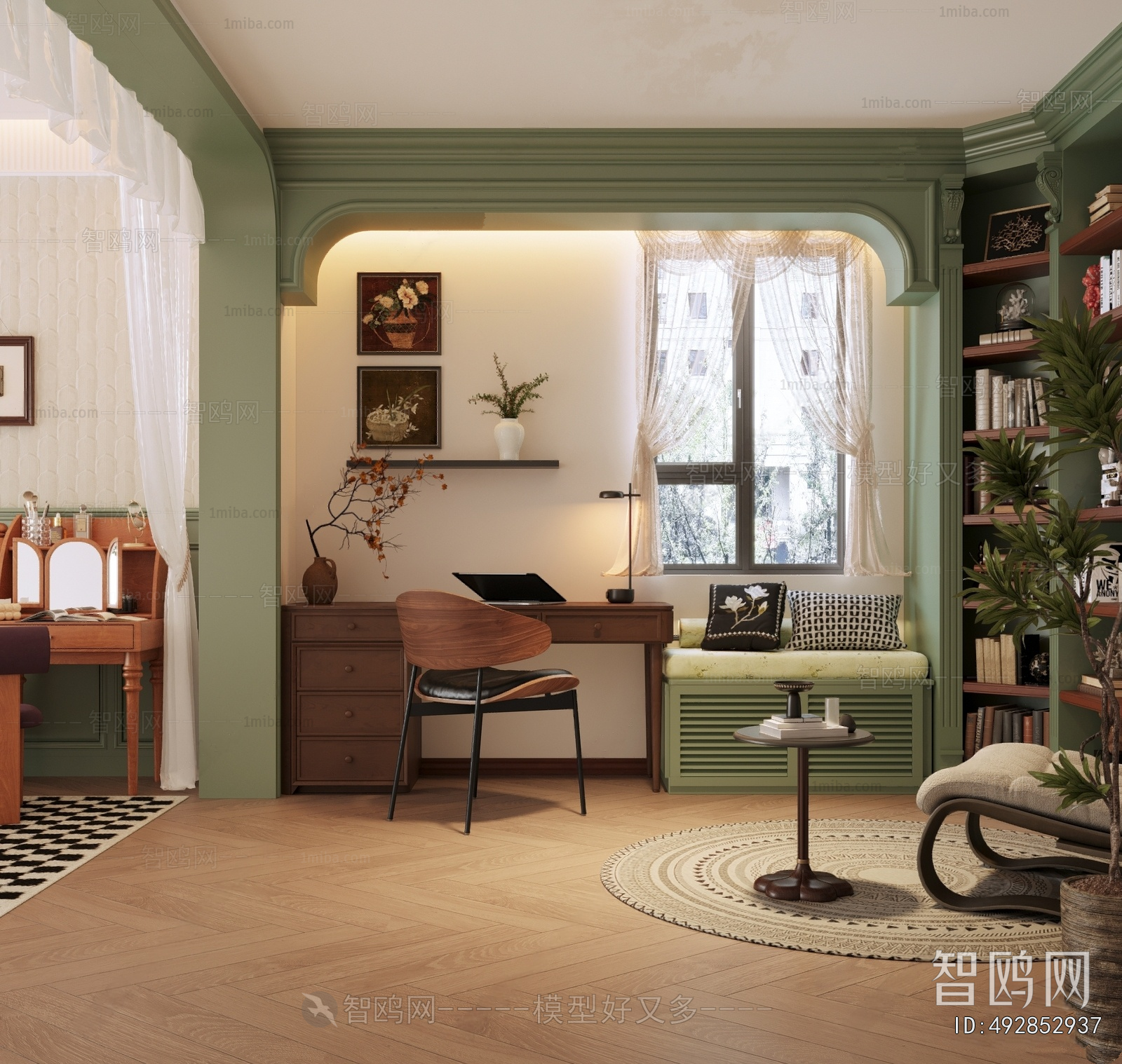 French Style Study Space