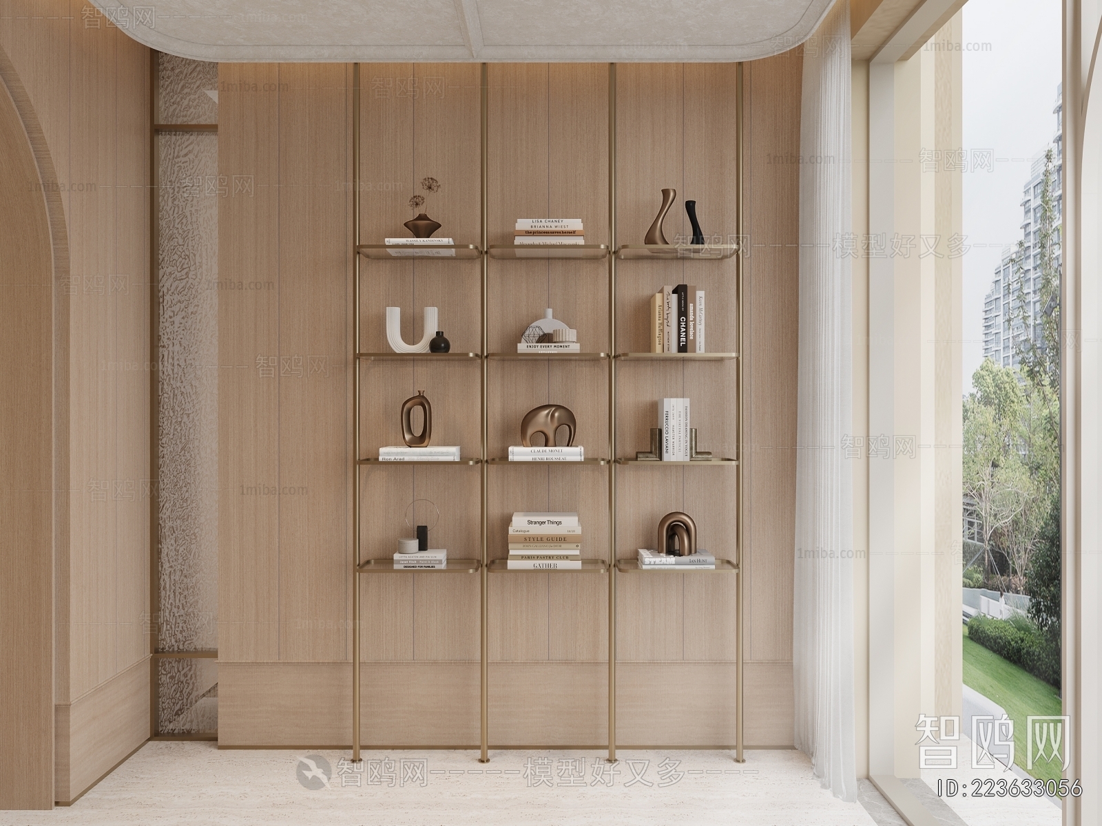 Modern Shelving